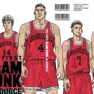 The First Slam Dunk wallpaper