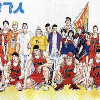 The First Slam Dunk wallpaper