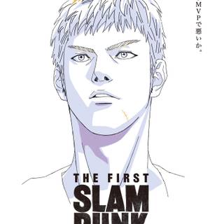 The First Slam Dunk wallpaper