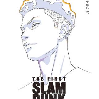 The First Slam Dunk wallpaper