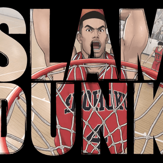 The First Slam Dunk wallpaper