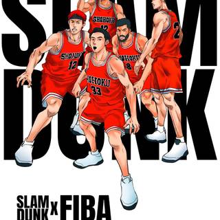 The First Slam Dunk wallpaper