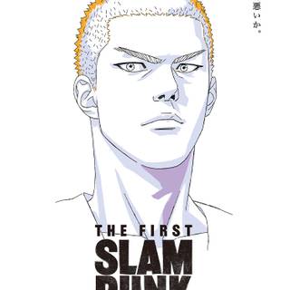 The First Slam Dunk wallpaper
