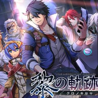 The Legend of Heroes: Kuro no Kiseki wallpaper