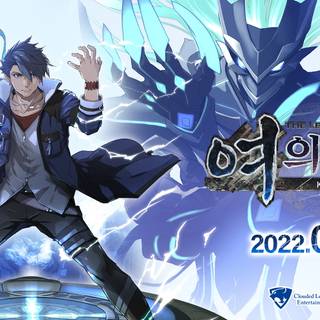 The Legend of Heroes: Kuro no Kiseki wallpaper