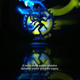 Chidambaram wallpaper