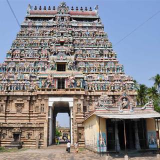 Chidambaram wallpaper