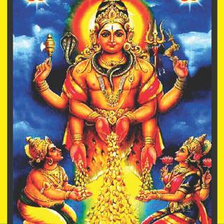 Chidambaram wallpaper