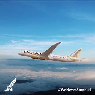 Gulf Air wallpaper