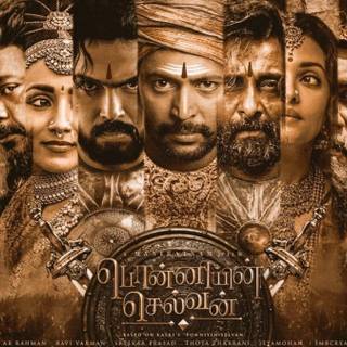 Ponniyin Selvan 2 wallpaper
