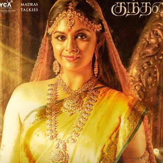 Ponniyin Selvan 2 wallpaper
