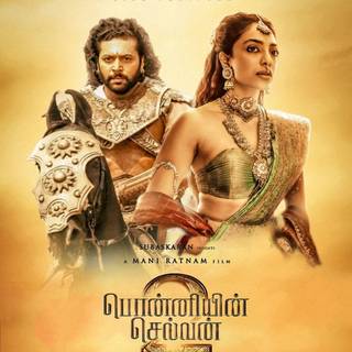 Ponniyin Selvan 2 wallpaper