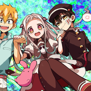 Hanako kun books wallpaper