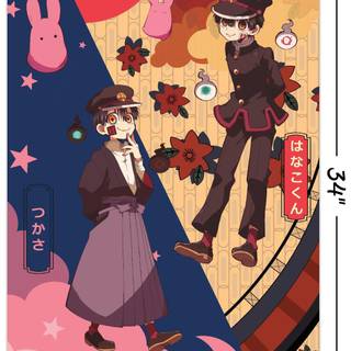 Hanako kun books wallpaper