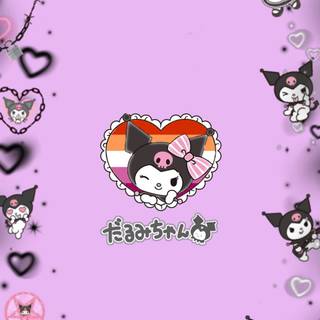Lesbian cat wallpaper