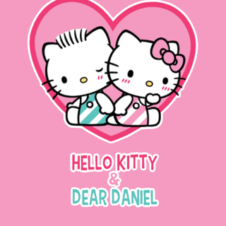 Dear Daniel wallpaper