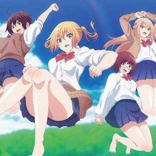 Are You Lost? wallpaper