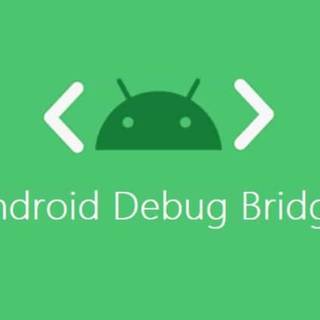 Android Debug Bridge wallpaper