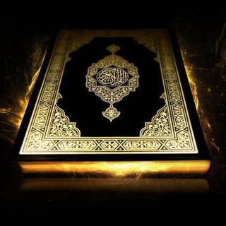 Quran PC wallpaper