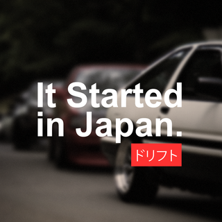 Drift Japan wallpaper