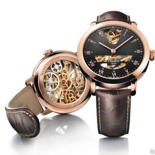 Skeleton watch wallpaper