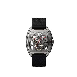 Skeleton watch wallpaper