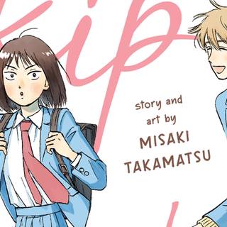 Skip to Loafer wallpaper