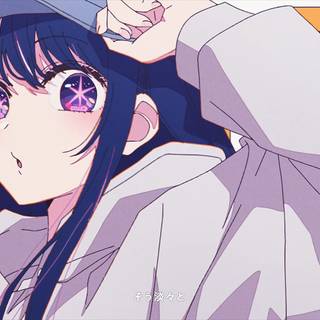 Ai Hoshino HD wallpaper