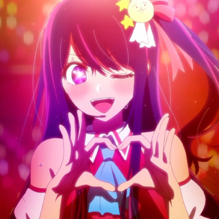 Ai Hoshino HD wallpaper