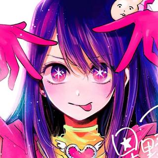 Ai Hoshino HD wallpaper