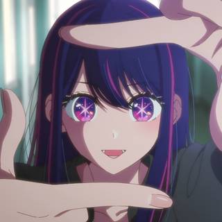 Ai Hoshino HD wallpaper