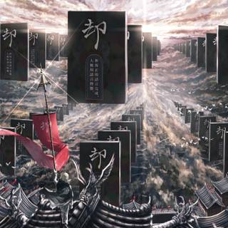 Banners 4k anime wallpaper