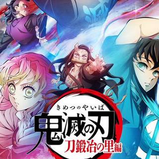 Demon Slayer S3 wallpaper