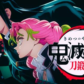 Demon Slayer S3 wallpaper