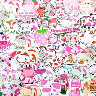 Cute strawberry cow wallpaper