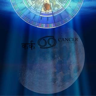 Blue Cancer wallpaper