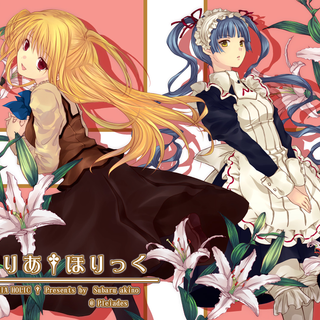 Maria Holic wallpaper