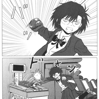 Daily Life of High School Boys wallpaper