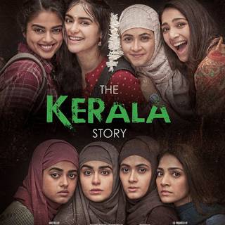 The Kerala Story wallpaper