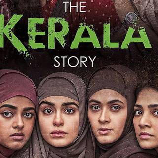 The Kerala Story wallpaper