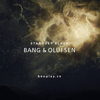 Bang and Olufsen wallpaper