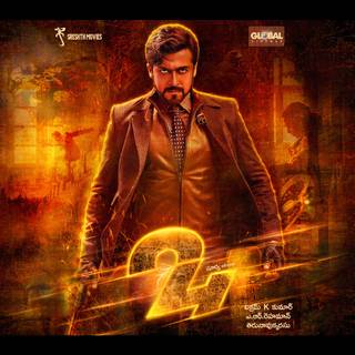 Twenty four wallpaper