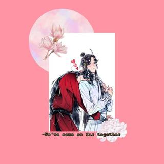 Hua Cheng phone wallpaper