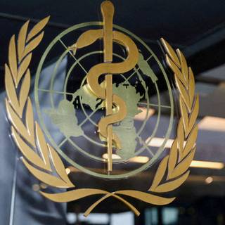 World Health Organisation wallpaper
