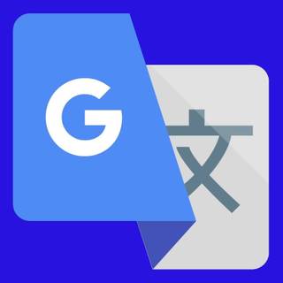 Google Translate wallpaper