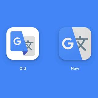 Google Translate wallpaper