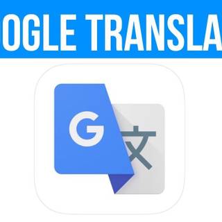 Google Translate wallpaper