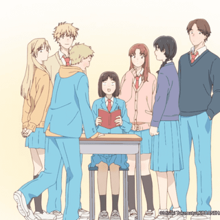 Skip and Loafer wallpaper