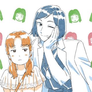 Skip and Loafer wallpaper