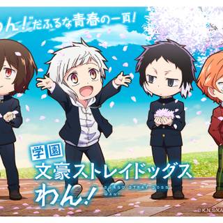 Bungou Stray Dogs Wan wallpaper